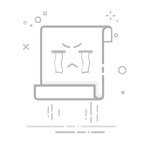 锁屏与解锁